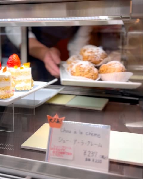 プチ・ラパン 長岡京市 フランス菓子専門店